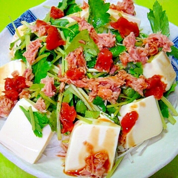 大根とみつば豆腐の梅ツナサラダ レシピ 作り方 By Mint74 楽天レシピ 大根とみつば豆腐の梅ツナサラダ レシピ 作り方 By Mint74 楽天レシピ